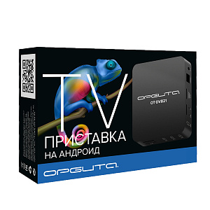Орбита OT-DVB21 медиа плеер (Cortex A7, Android10.1, 1Гб, Flash 8ГБ, Wi-Fi)